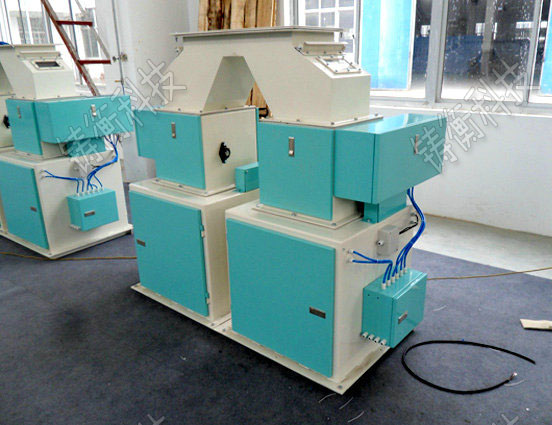 自動定量包裝秤