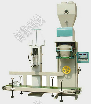 復(fù)合肥包裝秤