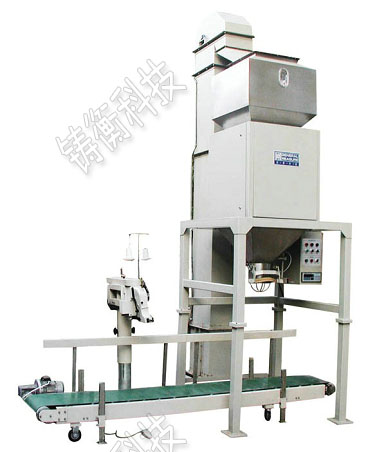 干粉砂漿自動包裝秤