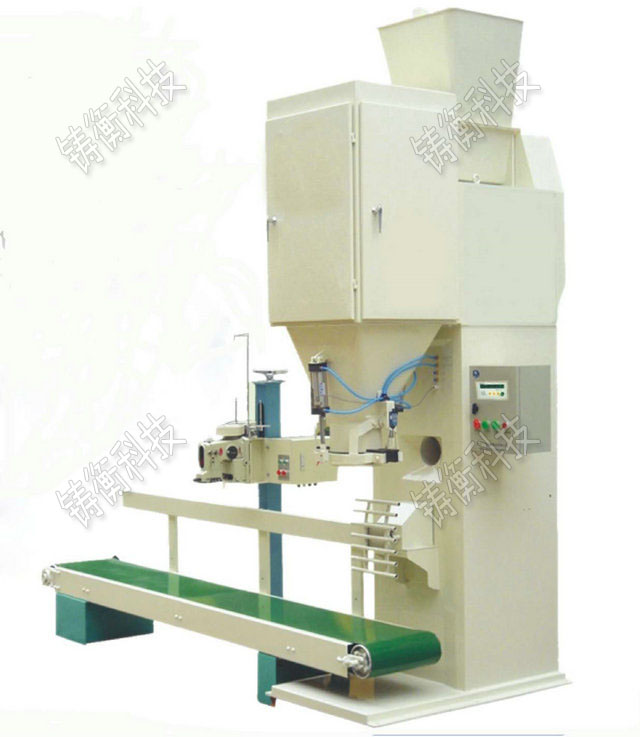 內襯不銹鋼自動包裝秤