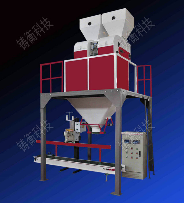 顆粒噸袋包裝機