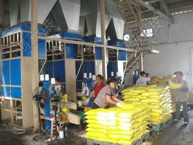 粉末噸袋包裝機(jī)