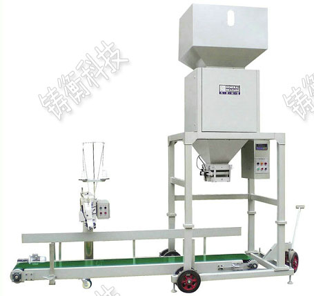 內(nèi)襯不銹鋼自動包裝秤