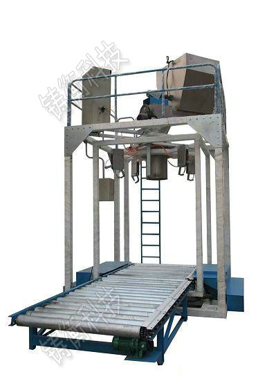 粉末噸袋包裝機(jī)