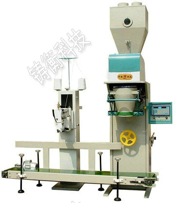 內(nèi)襯不銹鋼自動包裝秤