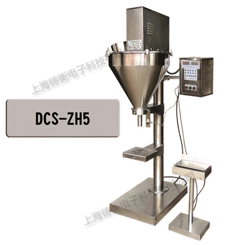 螺旋定量包裝秤