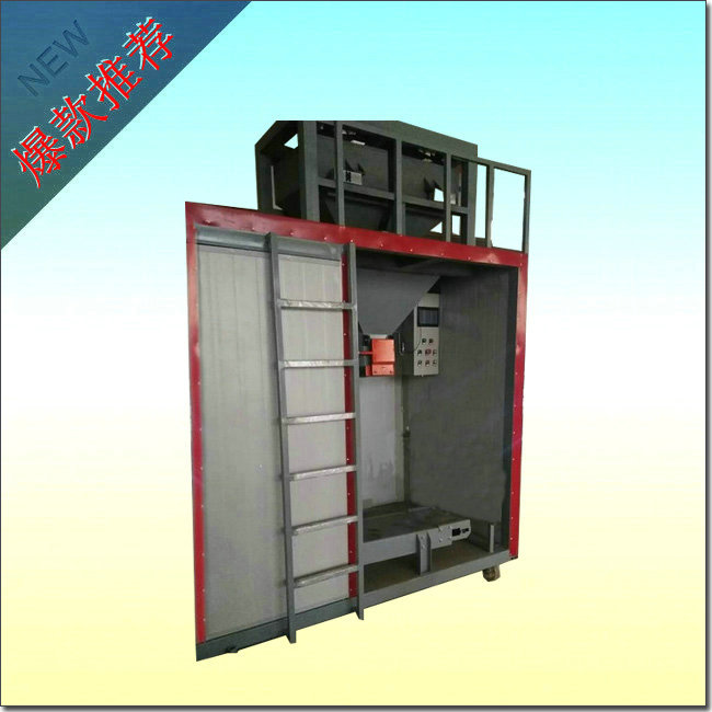 噸袋包裝秤通過(guò)不斷創(chuàng)新讓你擁有更多發(fā)展空間