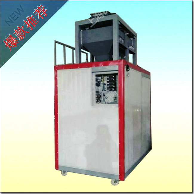 有機(jī)肥稱重包裝秤