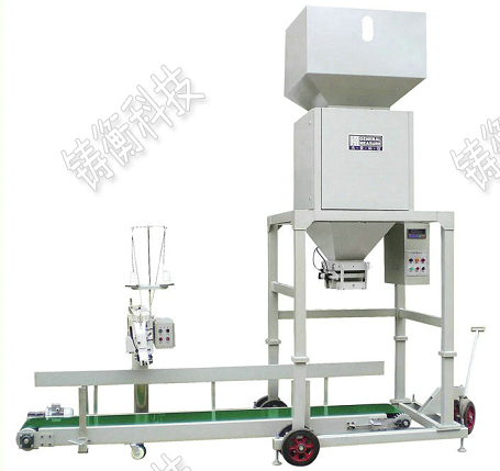 不銹鋼自動(dòng)包裝秤